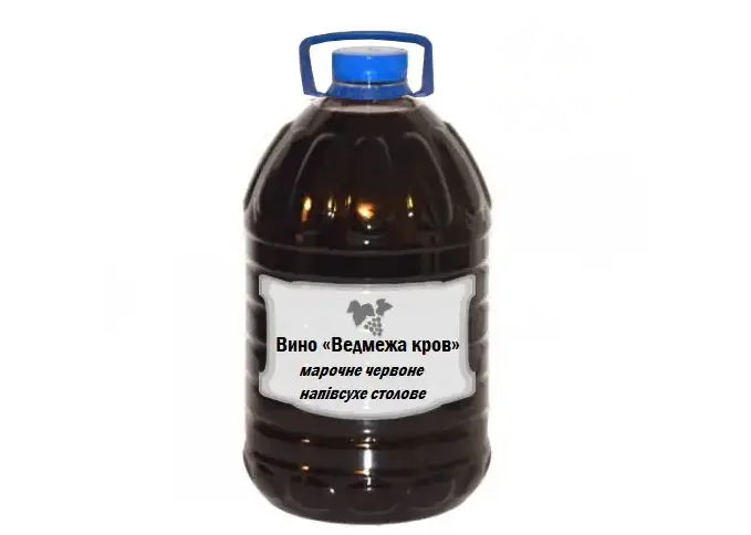 Вино «Ведмежа кров» Вікторія марочне столове напівсухе від 5 л