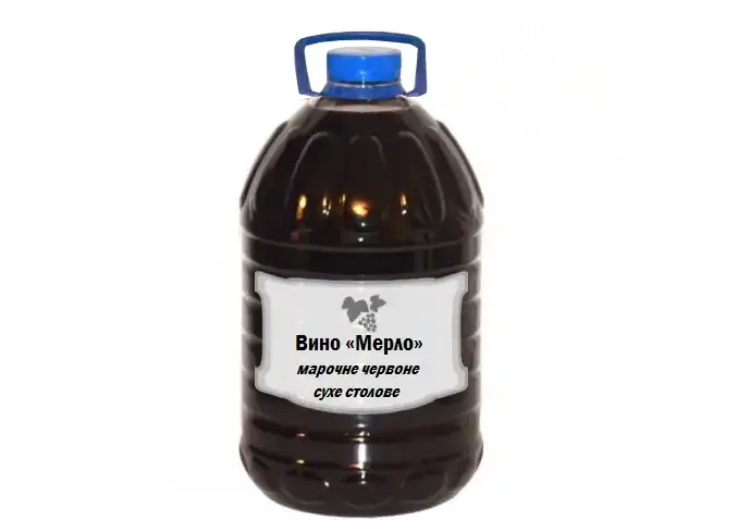 Вино «Мерло» марочне столове сухе червоне від 5 л
