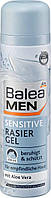 Гель для бритья Balea Men Sensitive 200 мл (4058172925733)