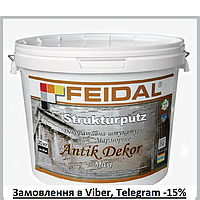 Декоративна штукатурка Feidal Antik Decor Strukturputz maxi 20 кг ,білий