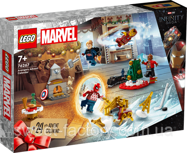 Адвент Календарь Advendikalender LEGO Marvel Avengers 2023 24s - фото 1 - id-p2012091423