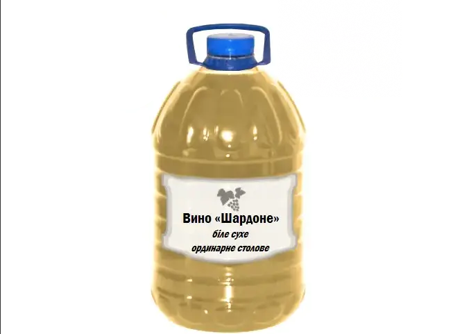 Вино «Шардоне» біле сухе ординарне столове від 5 літрів