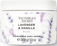 Victoria's Secret Lavender & Vanilla скраб для тіла (оригінал оригінал США)