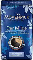 Кофе молотый, Movenpick Der Milde, 500 г