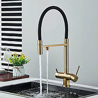 Змішувач з підключенням фільтрованої води із силіконовим виливом FUTURA 399BTB Матове золото