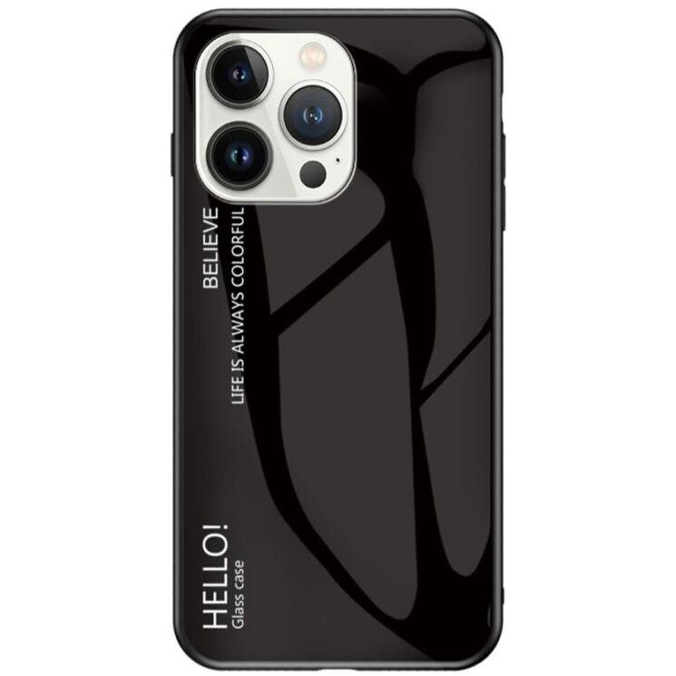 Чохол Apple iPhone 15 Pro Max Gradient Hello
