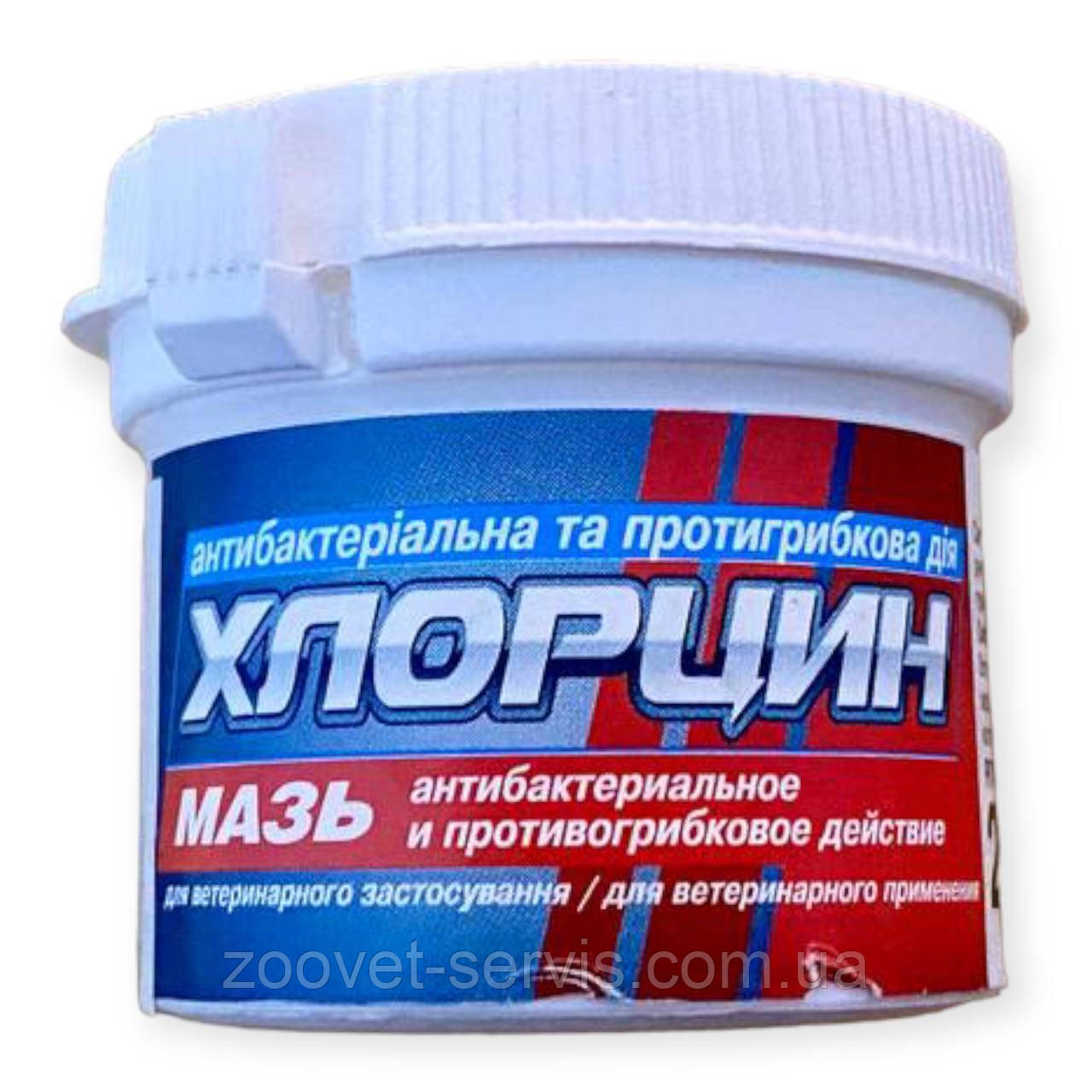 Антибактериальная мазь Хлорцин 20 г ОЛКАР (ID#2000778974), цена: 39 ...