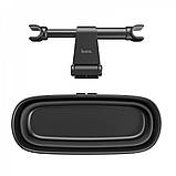 Органайзер на підголівник автомобіля + дзеркало Hoco PH35, фото 6
