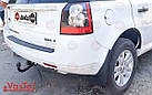 Фаркоп знімний на двох болтах - Land Rover Freelander 2 (2006-2015) Ленд Ровер Фрілендер, фото 4