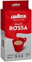 ОРИГИНАЛ! Кофе молотый, Lavazza Qualita Rossa, 250 г