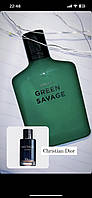 Zara Man Green Savage 100 мл Туалетная вода