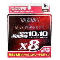 Шнур Varivas New Avani Jigging Max PE 10*10 300 m #6,0 (VA 13188)