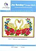 Набір для вишивання за нанесеною на канву схемою "Mind act upon mind(swan)". AIDA 14CT printed 33*21 см, фото 3