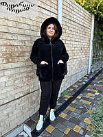 Женская кофта кардиган с мехом на капюшоне Ткань шерсть альпака Размер универсальный 50-56