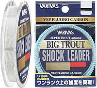 Флюрокарбон VARIVAS Big Trout Shock Leader VSPFLUORO 16lb 0.330mm (РБ-687515) Флюорокарбон рыболовный