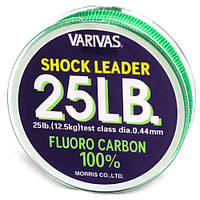 Флюрокарбон Varivas Fluoro Shock Leader 30m 25LB 0.440mm (РБ-647590) Флюорокарбон рыболовный