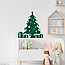 Новорічні наклейки на вікна Ялинка з подарунками 40х43см (новорічний декор стін самоклейка) матова Зелений, фото 3