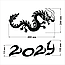 Новорічні наклейки Дракон із цифрами (декор вікон Символ 2024 Рік дракона) змій Набір S 46х32см матова Зелений, фото 6