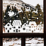 Наклейки новорічні Санта Олені (декор вікон Новий рік місяць зірки) Набір S 47см матова Білий, фото 4