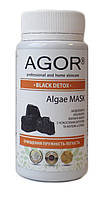 Альгинатная маска BLACK DETOX 50 г AGOR