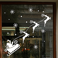 Набор новогодних наклеек Санта на санях с оленями (снежинки снег дед мороз) Набор M 98 см матовая Белый