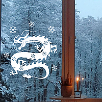 Наклейки новогодние Веселый Дракон со Снежинками Символ года 2024 декор окон Набор S 48х49см глянец Белый