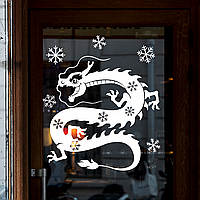 Новогодняя наклейка на окно Веселый Дракон со Снежинками Символ года 2024 Набор М 60х61см глянец Белый