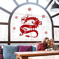 Наклейки новогодние Веселый Дракон со Снежинками Символ года 2024 декор окон Набор L 98х100см матовая Красный