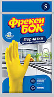 Рукавички гумові універсальні для миття посуду S, Фрекен БОК, Арт.46523