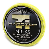 Флюрокарбон Varivas Hardtop Ti Nicks 50m #1,75 0.220mm (РБ-722591)
