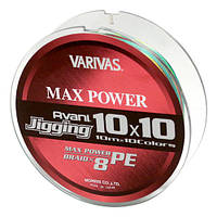 Шнур Varivas Avani Jigging Max Power PE 10*10 300m #3.0 (РБ-722644) Шнур для рыбалки Шнур рыболовный