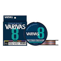 Шнур Varivas PE Line Multi Color X8 150m Max 14.04kg #1.5 (VA 13565) Шнур для рыбалки Шнур рыболовный