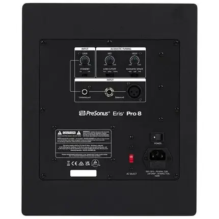 Студійний монітор Presonus Eris Pro 8, фото 4