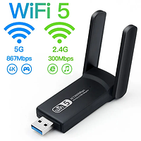 USB3.0 Wi-Fi адаптер Двухдиапазонный 5 ГГц / 2.4 ГГц Сетевая карта для ПК