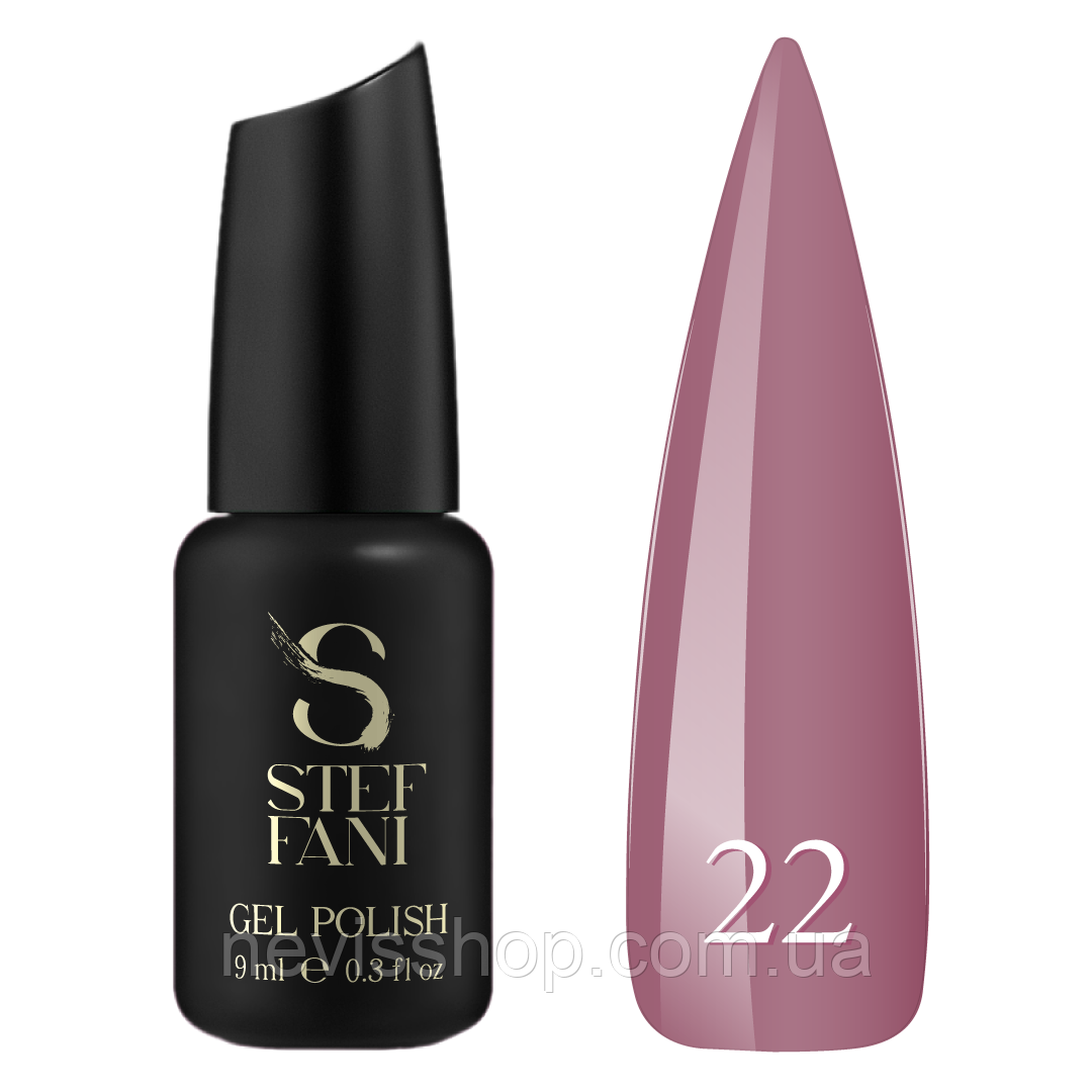 Steffani Color Gel polish №22 (9мл)