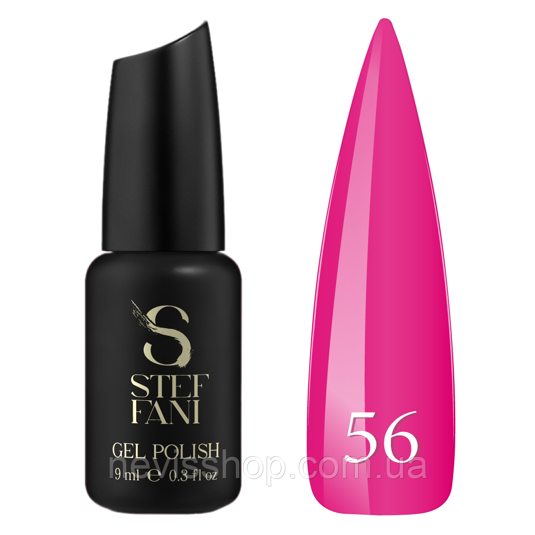 Steffani Color Gel polish №56 (9мл)