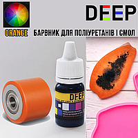 Оранжевый краситель прозрачный DEEP для полиуретанов и смол Дип, концентрат. Уп.15 г