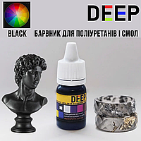 Черный краситель прозрачный DEEP для полиуретанов и смол Дип, концентрат. Уп.15 г