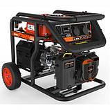 Генератор бензиновий 3.3 кВт Genergy Estrela New Медапаратура, фото 2