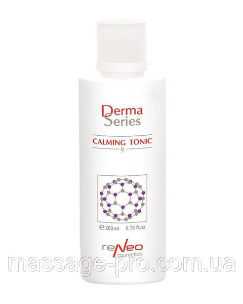 Заспокійливий тонік / CALMING TONIC / Derma Series