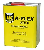 Клей K-FLEX 2,6вич K 414