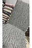 Універсальний жакардовий чохол на стілець зі спинкою Рисочки сірий, фото 6