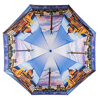 Женский зонт SL полуавтомат синий зонтик