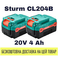 Комплект из двух аккумуляторных батарей Li-Ion 20В 4 Aч Sturm (Sturmax) CLM204B
