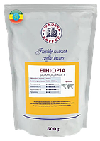 Кофе в зернах Эфиопия Сидамо 4гр. 100% арабика 500г