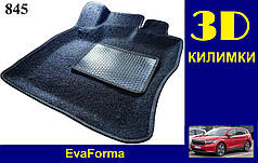 3D килимки EvaForma на Skoda Enyaq iV '20-, ворсові килимки