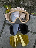 Очки тактические/защитная маска/очки для зсу койот