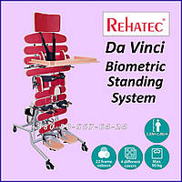 Б/У Вертикальнизатор Rehatec Da Vinci 168 Biometric Standing System (Used)