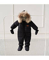 Зимний детский комбинезон с пинетками, рукавичками "Северленд" 6-12, 12-18, 18-24 мес - размер 74, 80, 86