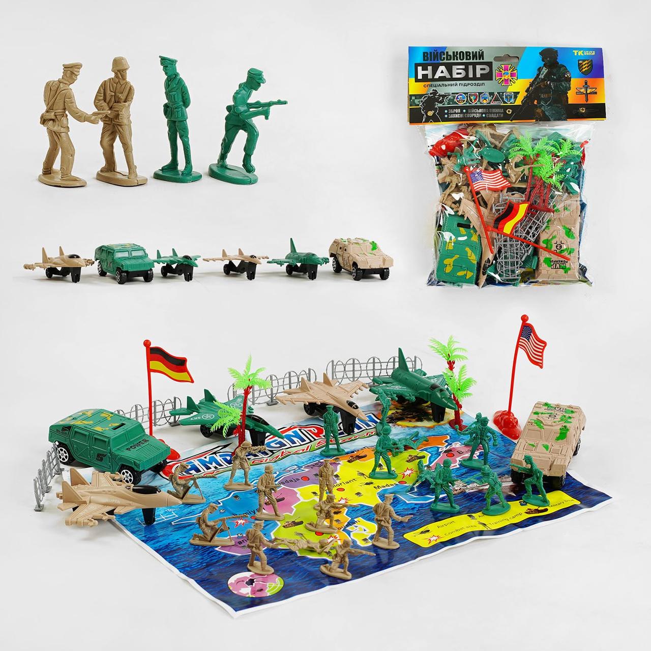 Дитячий ігровий набір військового, солдатики, техніка, карта, фігурки солдатиків